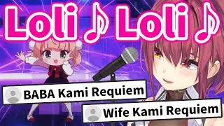 Chat's reaction toward Marine singing UI mama’s Loli God's Requiem【Hololive/Eng sub】