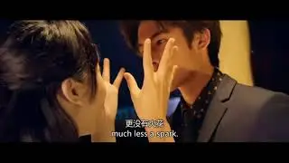Song Weilong kiss scenes