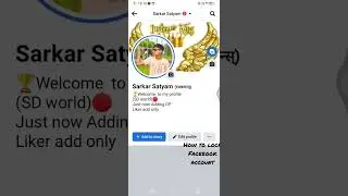 how to lock Facebook account  , #facebook #Satyamtech07 #fbaccount  #lockaccount