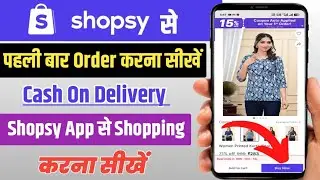 Shopsy app se order kaise kare | shopsy se shopping kaise kare | how to order product from shopsy