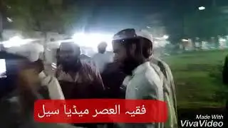 mulana mufti saud afzal halejavi