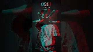 Demo #051 Az Album #Padegan looti / Saqi / M.s.N