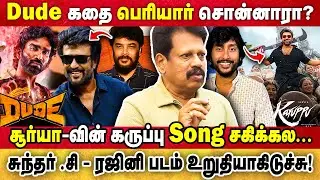கருப்பு Song சகிக்கல...😨| Dude கதை பெரியார் சொன்னாரா...? | Anthanan | Dude | Karuppu | Rajini