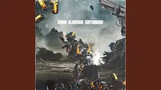 Comander Bladimir Catracho v2