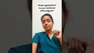Can you cure thyroid problem by losing weight?