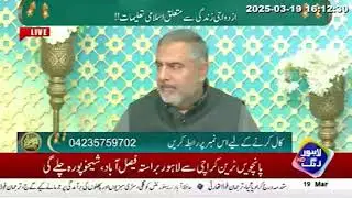 Orphan Day - Lahore Rang Tv - Engr. Ahmad Hammad Rashid