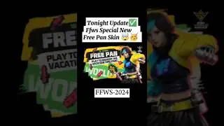 Ffws Special Free Pan Skin Event 🤯 | Free Fire New Event | Ff New Event | Ffws 2024 #shorts