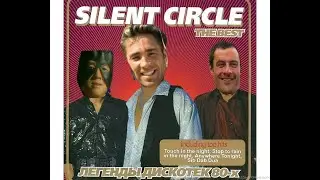 S&iacute;lent Circle- Stop the Rain in the Night GachiVersion