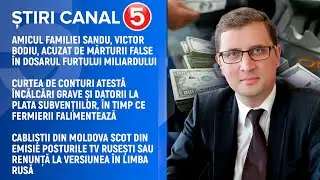 Știri Canal5 12.01.2026 18:00