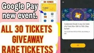 Google pay goindia offer giveaway city tickets
