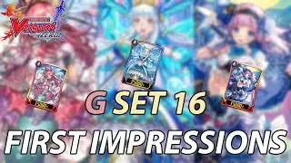 Vanguard Zero G Set 16. Первые впечатления!