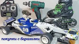 Шикарная МЕГА подборка Покупок с Барахолки Санкт-Петербурга