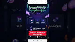 Onus Airdrop New Update | Onus Airdrop Listing | Onus Token Listing | Onus