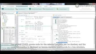 MetaAnalyzer4COBOL(English)