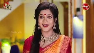 Sindura Khela | Best Scene | ସିନ୍ଦୂର ଖେଳ | Odia Mega Serial | Sidharth TV @8PM