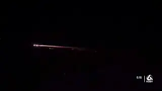 Вы видели яркий объект, похожий на огненный шар, в небе? Вот что это, как полагают.