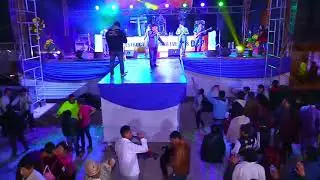Sorpresa de Amor.Sociedad de Juliaca en vivo. Ilo Moquegua
