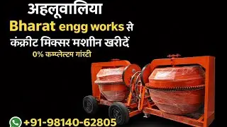 Ahluwalia Bharat Without Lift Heavy Duty Super A class