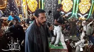 انا جمل لكن الزمان ميال + الأخت تبكي وتتحصر محمود السوهاجي