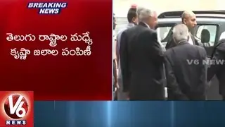 Krishna Water Dispute | Brijesh Kumar Tribunal Orders To Share Water To Telugu States | V6 News