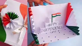 Independence Day Card making ideas 2020 | Handmade Greeting cards ideas | Anku art and craft