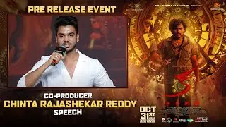 Co-Producer Chinta Rajashekar Reddy Speech | KA Pre-Release Event | Kiran Abbavaraam | Shreyas Media