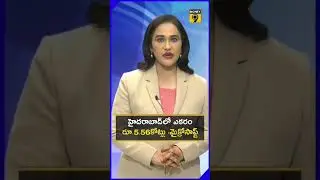 #microsoft data center in Elikakatta Sez shadnagar #Hyderabad trending #investment #trending shorts