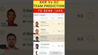 TEAM RANK #1 KKR VS DC BEST TEAM❤️🤑 PREDICTION | DREAM 11 2022 😍🤗| TATA IPL 2022