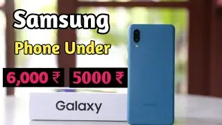 Best Samsung phone under 6000|Top 5 Best Samsung phone under 6000|Samsung phone under 5000|