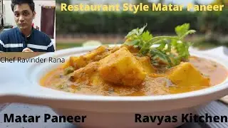 Matar Paneer | How to make restaurant style matar paneer at home | paneer dish|