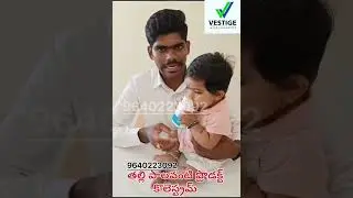 Vestige Products.#Vestige Colostrum.Vestige Health Suppliments.#Health Products.# #Karu Mallesh