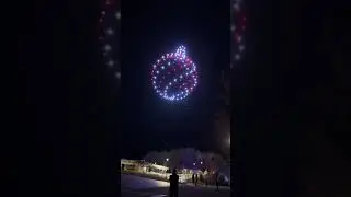 Boar&rsquo;s Head Resort Winter Wander Drone Light Show