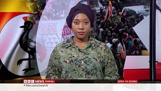 Matangazo ya Dira ya Dunia TV