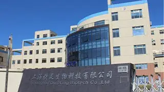 shanghai quicking biotech manufacturing process