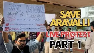 Protest for Aravalli in Kota Part 1 #savearavali #aravallinews #kota #rajasthan 