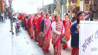 9th Tanahun Mahotsav Rally