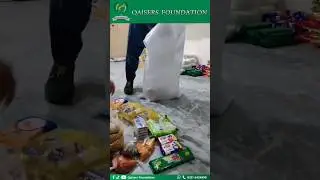 February Rashan   #donation  #charity #shorts  #Zakat #viral #Sadqa #qaisersfoundation