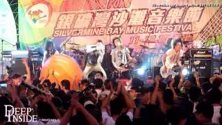 DeepInside @ Silvermine Bay Music Festival (2) Destroy 2013.10.12
