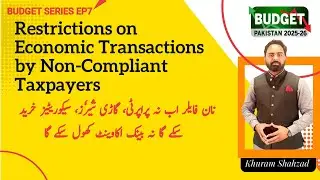 FBR's New Crackdown on NonFilers| Property,Vehicle & Bank Bans|Section 114C Explain|FBR Restrictions