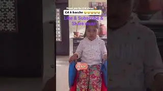 #CA @#Must Watch # trending now #11th #@#12th #Commerce Students#@# Most Important Video #&@#