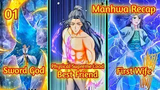 The Useless Young Man Collected  Ancestor Magic Sword And From Then On He Became Immortal ( PART-01)