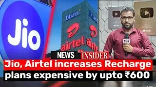 Jio increases tariffs: Prepaid plans to become more expensive by up to Rs 600 from July 3