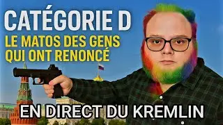 LES TIREURS CAT D: VOUS N'&Ecirc;TES PAS NORMAUX !