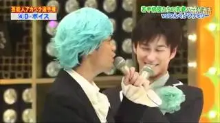 D-Voice (Hamonep 12/6/2012)