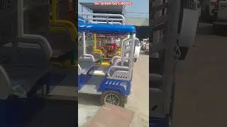 EXIDE NEO AUTO E RICKSHAW
