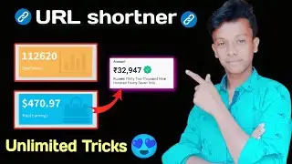 URL Shortener Unlimited trick 2023 🙂 || Best URL Shortener to Make Money 2023