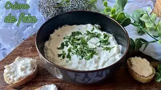 Cr&egrave;me de feta