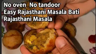 No oven No tandoor Easy Rajasthani Masala Bati Rajasthani Masala #recipe #baati #rajasthan #shorts 