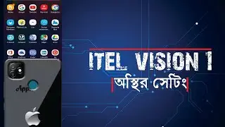 Itel Vision 1 new secret settings Scrolling direction || android tips and trick|| Digital mtv
