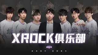 Interview | DYG changes name to Xrock (Call of Duty Mobile Esports)